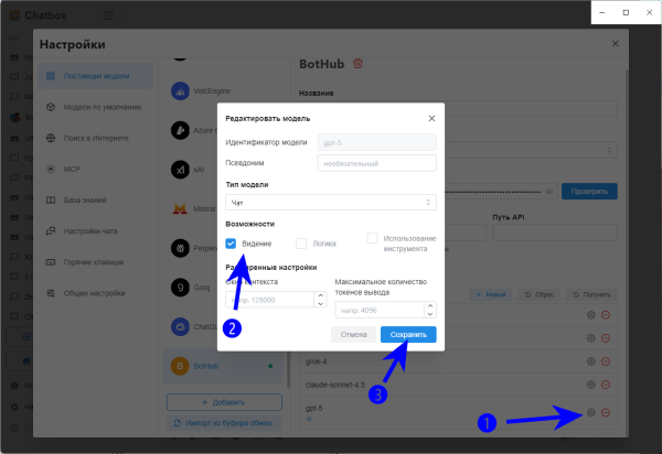 cdd6a0f1697132640bd983c87fec1204