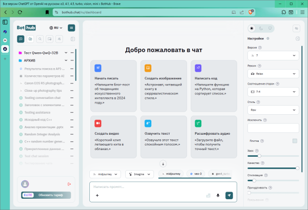 cf841fa24494bd1e6e3b564ab0ab8c85