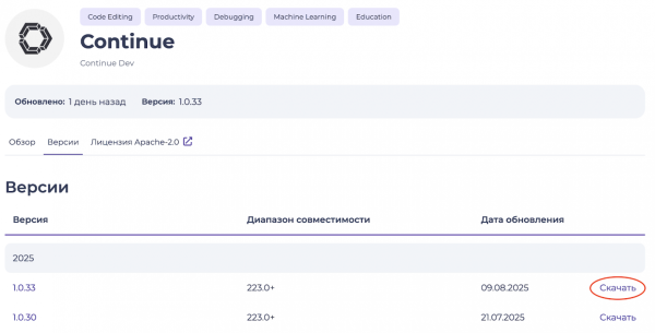 d020d063ea85ce9d94b0def85b6bd39f