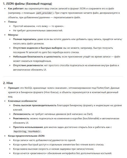 d11d84078093a5e1ddf947c1e55e5bb1