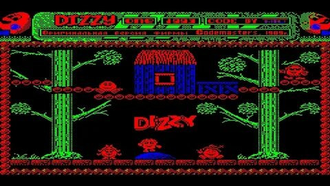 «Красный Диззи» на БК выглядит весьма зловеще