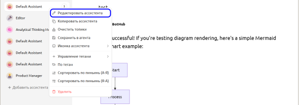 d3f9333849c54d0a3a34b6ade246a152