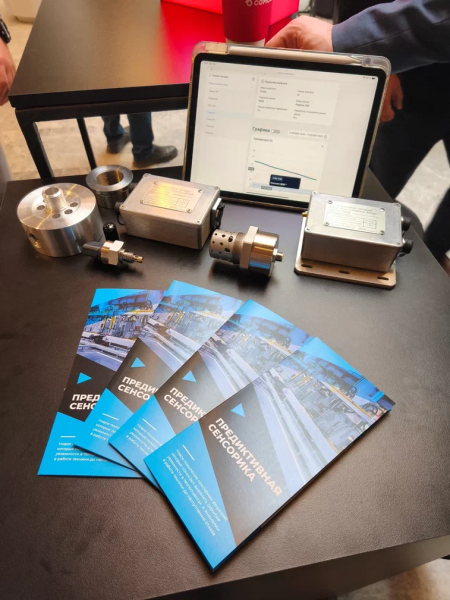 Работает стартап на стыке трёх направлений: приборостроения, машинного обучения и классического софта