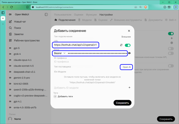 d55ff9adca2910921afd4c0a9e22c210