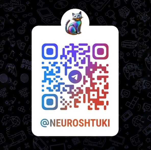 Дёшево и сердито: бесплатная нейросеть для генерации видео Wan AI