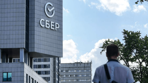 «Сбер» начал тестировать возврат денег&hellip;