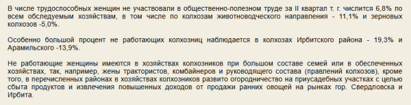 dacfeb1f234970653e10dd903512cc17