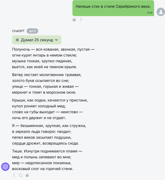 dbc0857724a68f0b9d2e501723ba442b