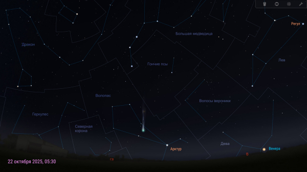 Комета C/2025 A6 (Lemmon) — видимость в конце октября 2025 17 dc210a6e8de34bec94e2cb07a8388cf0