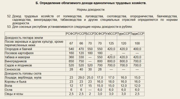 dc46f04f387fbdba1daa8f6508e1dbb7
