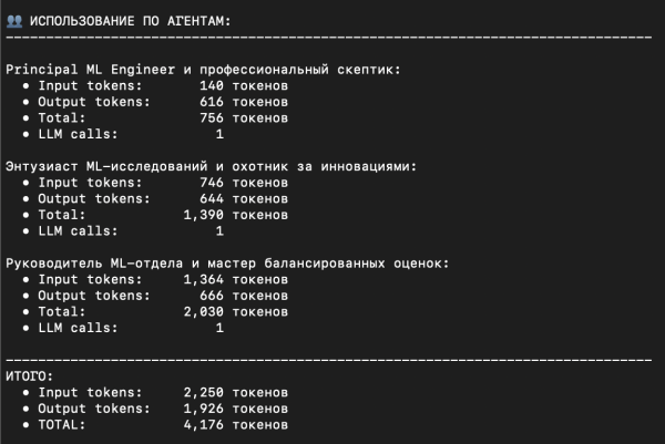 dccb8498ab445bf0e63453aaea75e21a