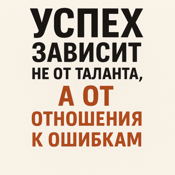Подтверждаем цитаты из ВК реальными кейсами. ч.1 1 dfd87b8bb920941e076d582eb9f27ab3.png