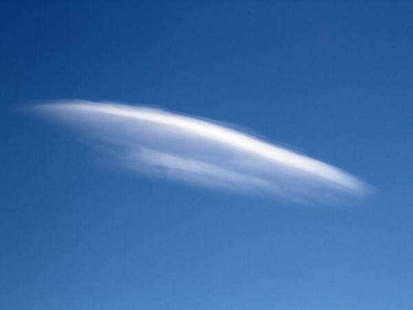 Доказательства активности нечеловеческого разума вблизи&hellip;