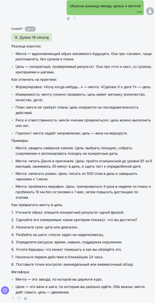 e058a85612f0bb3202b2e3e957b0717f