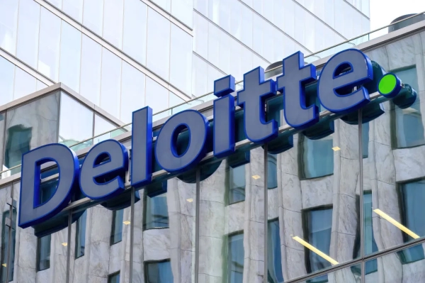 Deloitte делает ставку на ИИ, несмотря на необходимость выплачивать солидную компенсацию за использование ИИ 2 e1a54c642886fbe50f49b332172a93f7.jpg