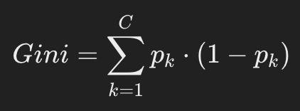2 способ записи формулы Джини 2 способ записи формулы Джини
