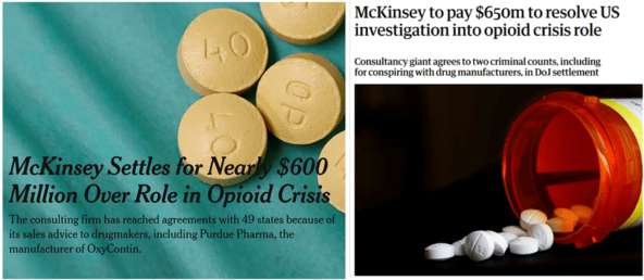 Это гигантские штрафы - почти 10% всей годовой выручки (не прибыли, а выручки!) McKinsey во всём мире. 