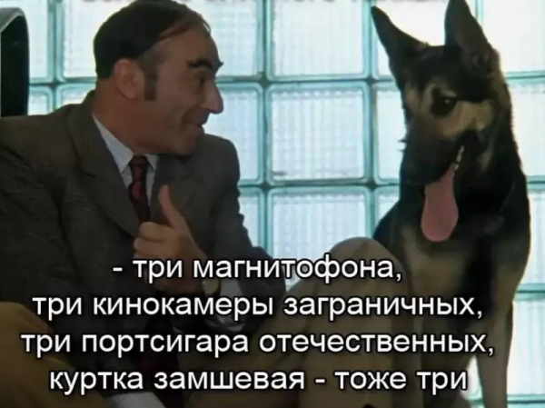 Как ИИ помогает лже-риелторам врать эффективнее 2 e39e2dc3b34fbc88c205ee8e993400aa