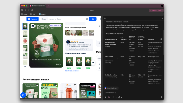 e5890cbaeed1c54713edeec25ff92c16