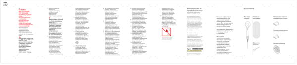 e82f0c446395b992bc43793c5af417db