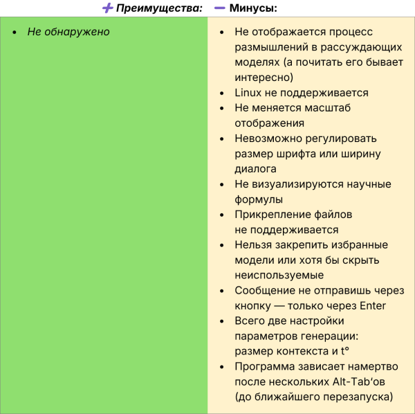 ec53108f918ca631ee14ccedc8bfeaf0