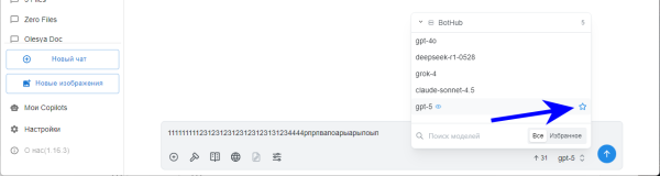 ef82d07598e52f259e8a850dd6e3a13c