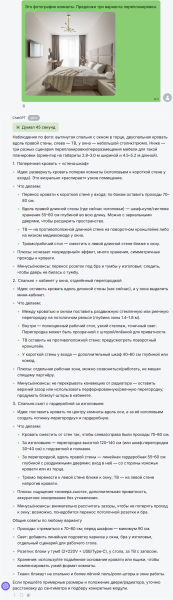 f1705719ec0a9f8e1c70940aaf2adc2d