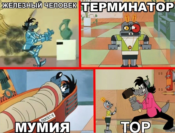 Короче, ждем еще более активный перезапуск всех Союз-мультивселенных (в буквальном смысле) на новый лад Короче, ждем еще более активный перезапуск всех Союз-мультивселенных (в буквальном смысле) на новый лад