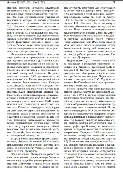 f2bfd3edaa816c371b98b7d334484648