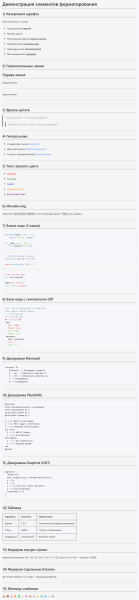 f321212dca07fe7f22c0ded5ff704374