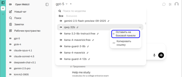 f49024af7962a84946384cb27b82f8af