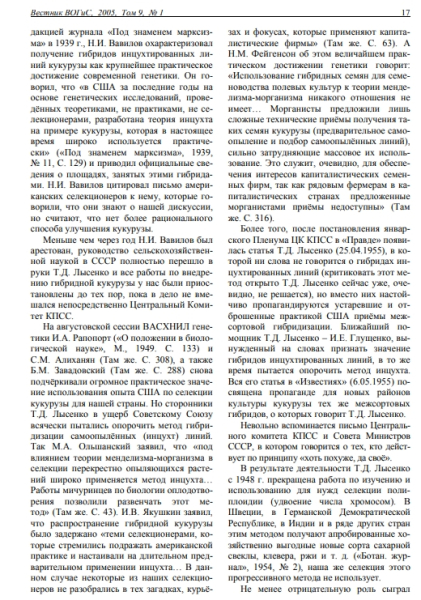 f8a7a71faac5d4a649a2e329e0483f69