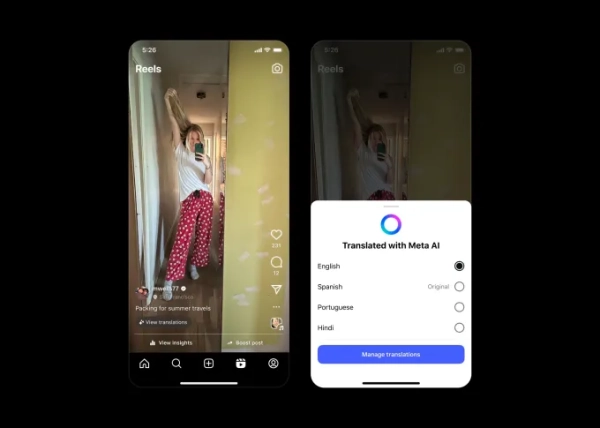 Скриншот интерфейса Instagram, демонстрирующий функцию перевода, которая позволяет пользователям просматривать Reels на другом языке.