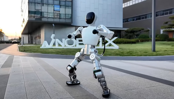 Китайская компания представила «самого дешёвого&hellip;