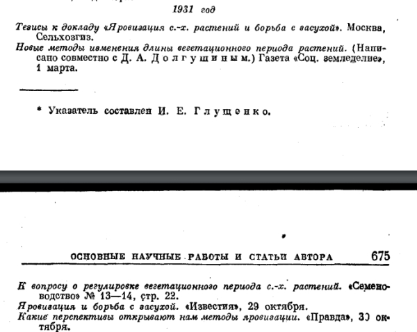 fbe0d4f64c9370579b9d19d1a6fd2da1