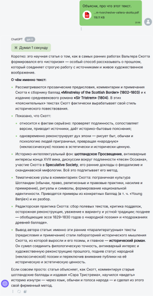 fc22a1a2d9368bcfb749ee2ad1a53f52