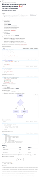 fcebebfabed5ab5634615ed0a73e9114