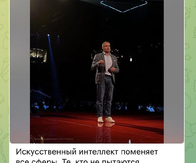 ИИ — это точка невозврата😨&hellip;