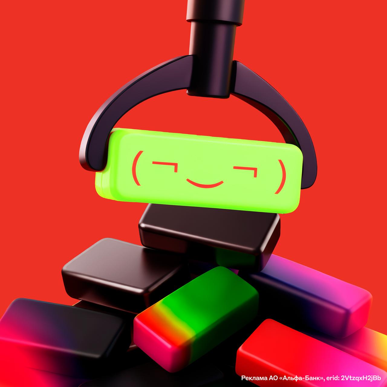 Родители всё больше тратят на AI-кружки для детей 👀 Средние... 3 file_690.jpg