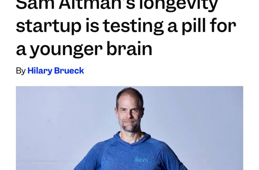 Таблетку от старения готовятся испытать&hellip;