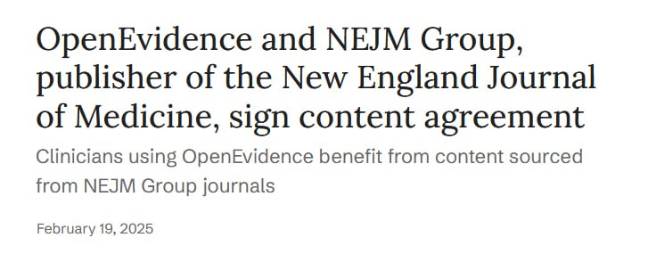 Первый ИИ-врач, которому реально можно&hellip;