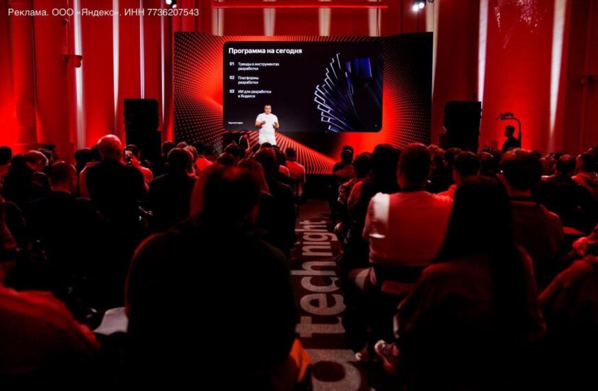 Как Алиса учится думать Об&hellip;