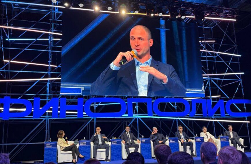 🪪 Госуслуги и MAX сделали&hellip;