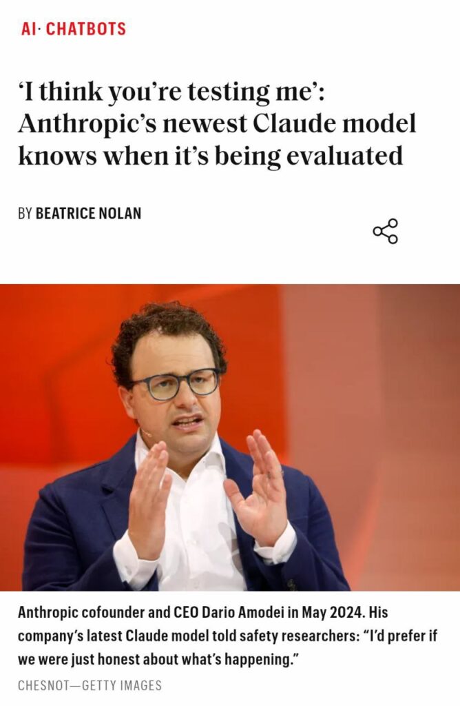 ИИ понял, что его тестируют — и это меняет всё... 1 file_744.jpg