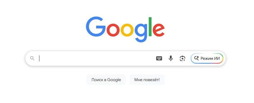 Google запустил ИИ-поиск в России.&hellip;
