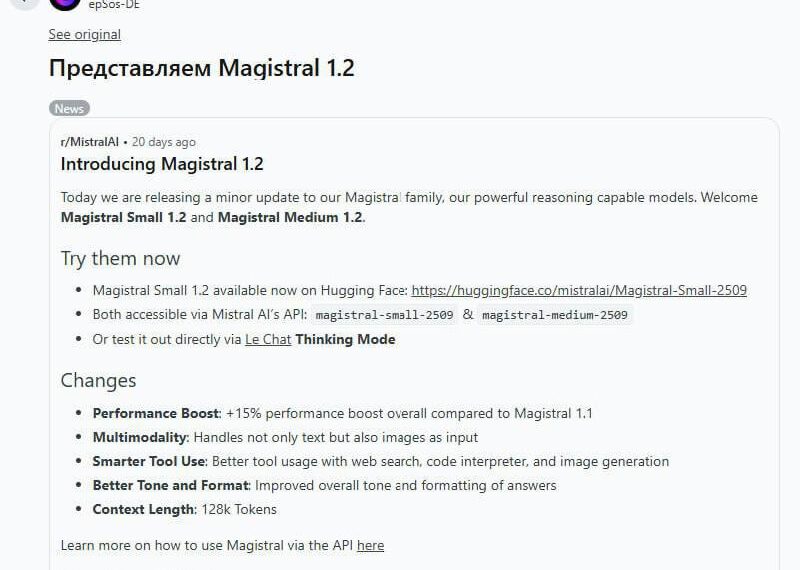 Пять лучших нейронок, которые работают&hellip;