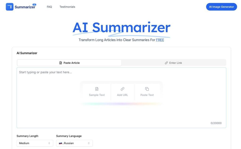 Получаем выжимку любой статьи или текста за считанные СЕКУНДЫ Эта... 1 file_775.jpg