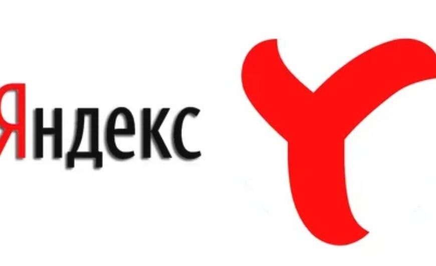 Yandex Cloud Stackland — что&hellip;