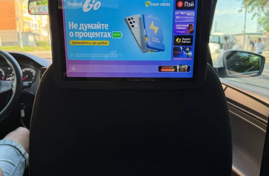 «Яндекс» начинает тестировать видеорекламу на&hellip;