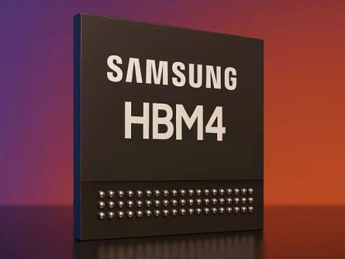 hbm4e-ot-samsung-budet-rabotat-so-skorostju-ne-menee-13-gbits-b0a4a28.jpg